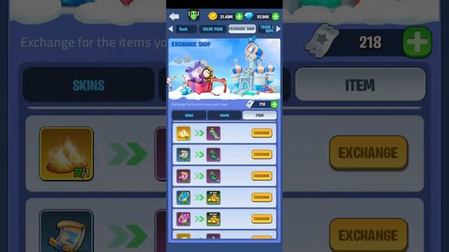 Kingdom Guard Exchange Shop