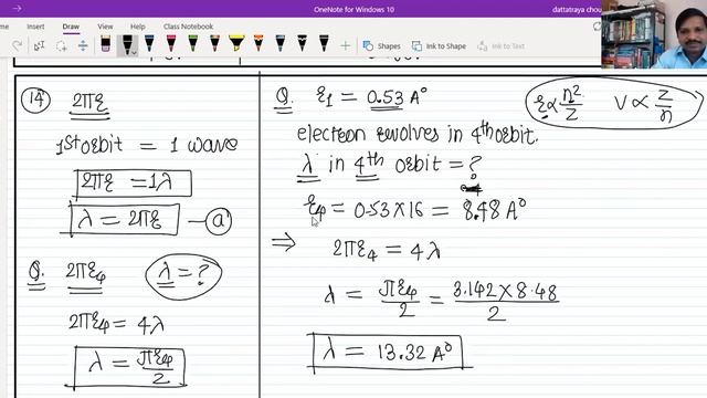 atoms 16 смотреть онлайн