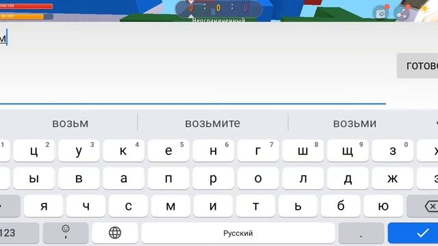 Играю в школу и паркур,в Mini world:Creata. смотреть онлайн