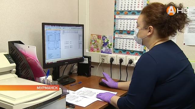 Мурманские пенсионеры получат возможность компенсации проезда к месту отдыха за границей