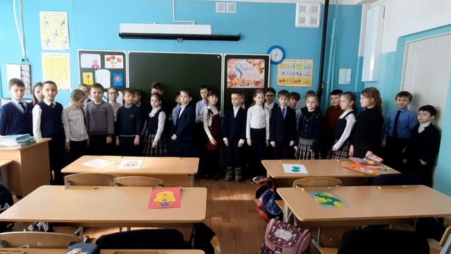 Поздравление 2Б класса с Международным Женским днем!