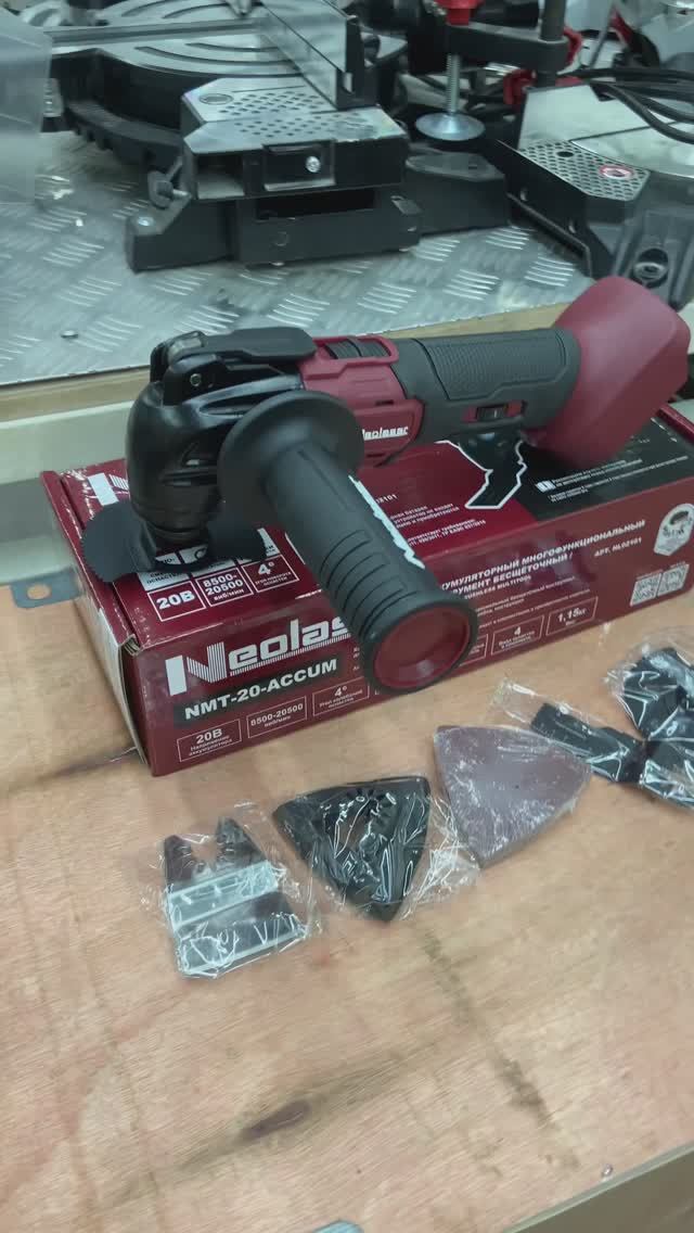 НОВИНКА NEOLASER!!! Аккумуляторный реноватор. смотреть онлайн