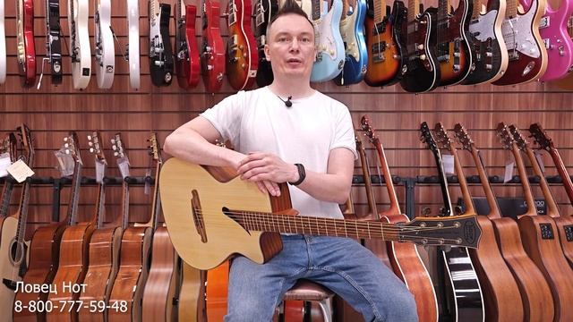 SQOE SQ-K - обзор гитары смотреть онлайн