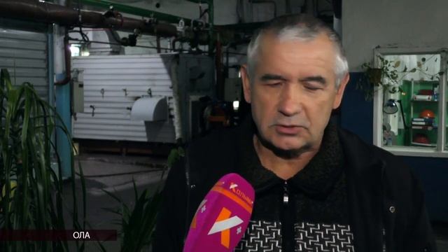 В Ольском округе к началу отопительного сезона установили новое оборудование смотреть онлайн
