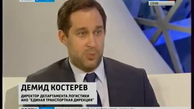 Транспортный вопрос - интервью Костерева Д.А. о сервисе SKYBUS смотреть онлайн