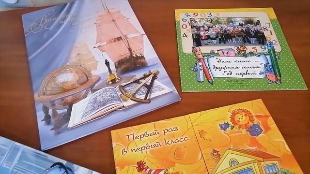 ПОЛИСТАЕМ фотографии. смотреть онлайн