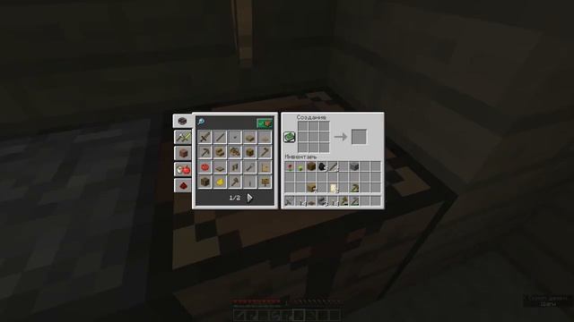 Выживание в Майнкрафт #2 Улучшаю дом в Minecraft смотреть онлайн