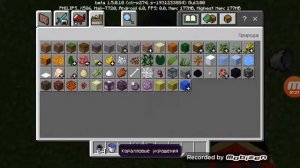 Как покрасить вещи в Майнкрафт