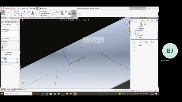 video Solidworks 11 смотреть онлайн