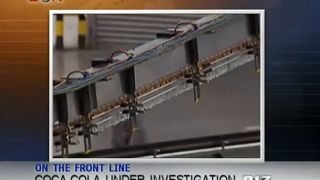Coca-Cola under investigation-Biz Wire April 18-BONTV смотреть онлайн