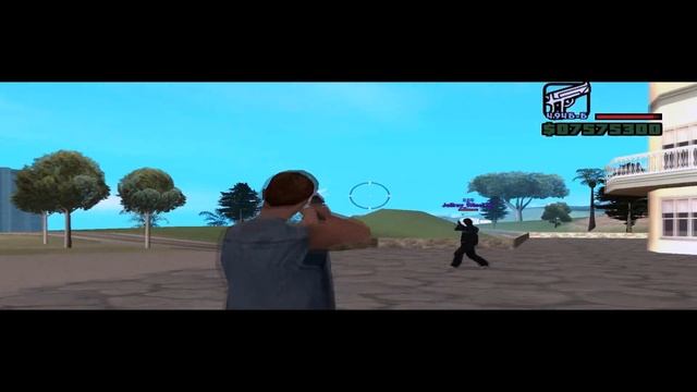 Aim for Ping ( by Henleys ) смотреть онлайн