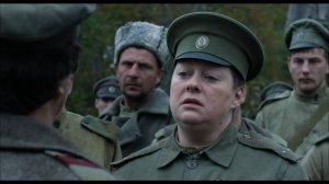 Женский батальонъ, 4 серия