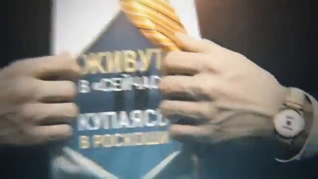 Проданная молодость- результат: нищенская старость