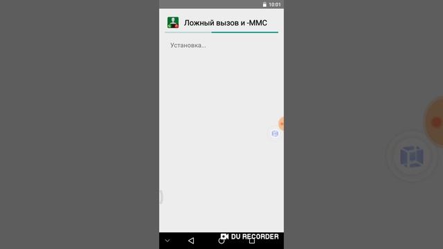 обзор приложения Vmos