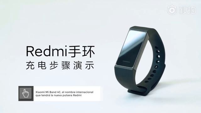 TAD: Xiaomi Mi Band 4C, el nombre internacional que tendrá la nueva pulsera Redmi смотреть онлайн