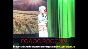 "Душа нараспашку". Кирюхин Максим – ГОЛОС РОССИИ