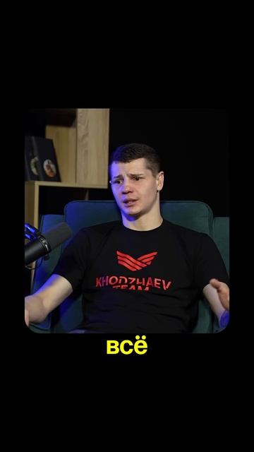 Валерий Особов: Бои в формате шоу смотреть онлайн