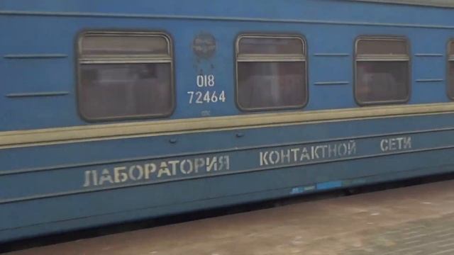 "Лаборатория контактной сети !" - Электровоз ЧС7-071 с вагоном-лабораторией контактной сети смотреть онлайн