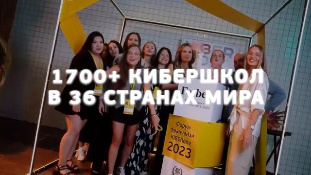 видео-визитка смотреть онлайн