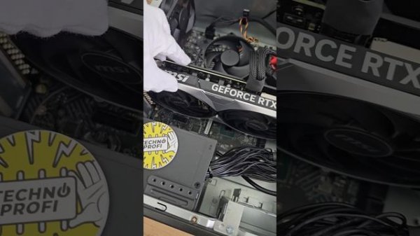 Игровой ПК MSI MAG Infinite E1