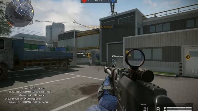 Warface Кв,,Серая-акула vs _____Красавцы,, смотреть онлайн