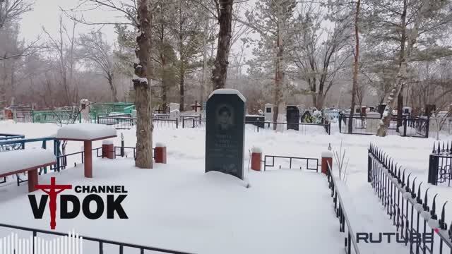 ЗИМНЕЕ КЛАДБИЩЕ ЖУТКОВАТО... смотреть онлайн