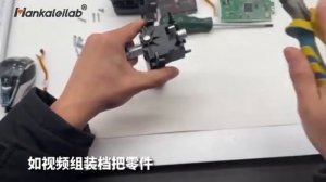 BMW Crystal Shifter Installation For G12 G30 G38 G32 G01 G08 G02