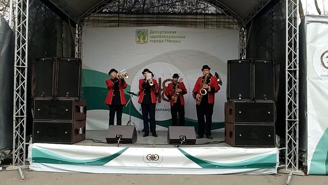 Оркестр парка Сокольники 2 часть смотреть онлайн