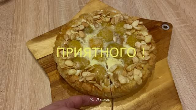 Пирог с абрикосами из компота со сметанной заливкой и желе. #пирог#сабрикосами#всметанной смотреть онлайн
