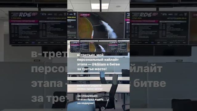 Ульяна Петрухина (Instagram stories от 26.06.24) смотреть онлайн