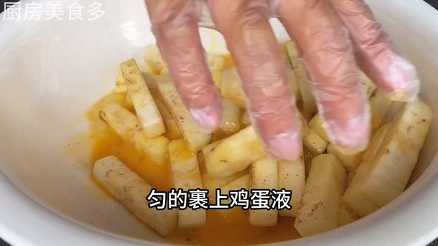 茄子好吃有訣竅 😍比糖醋排骨還香，隔壁老奶奶教我的做法，真美味，delicious，#茄子料理，#茄子食譜，#Eggplant #Recipe，#茄子的做法，#food，#like，#茄子怎麼做好吃