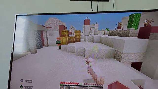 Я построила колодец желаний смотреть онлайн