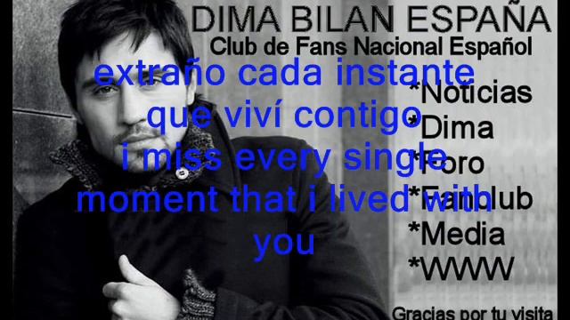 Dima Bilan - Porque aun te amo (spanish) смотреть онлайн