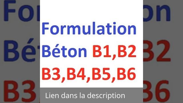 Formulation du béton B1 B2 B3 B4 B5 B6 смотреть онлайн