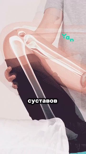 Хрустят колени, что делать? #медбрат #медицина #здоровье смотреть онлайн