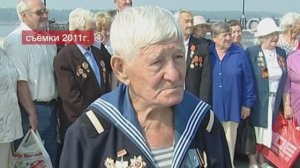 Очерк о ветеране Великой Отечественной войны Владимире Леонове
