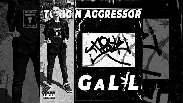 Big Stepper (prod. Caden)