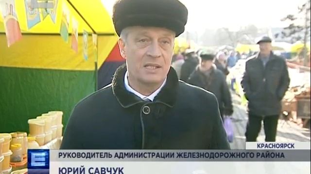 Ярмарка к международному женскому дню (Новости 02.03.16)