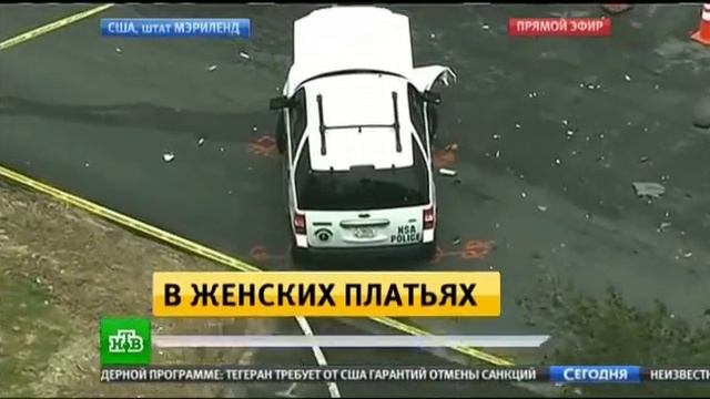 Агентство национальной безопасности