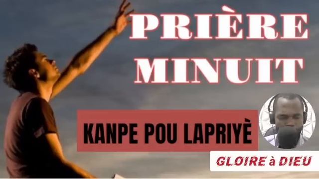 PRIÈRE DU SOIR LUNDI 13 MAI 2024 AVEC FRÈRE ASTREL SAJOUS