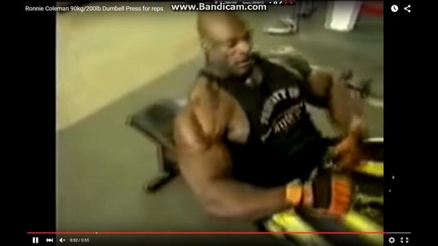 Кто такой Биг Рами