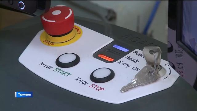 В Медгороде появился аппарат, не оставляющий некоторым онкологическим заболеваниям шансов. смотреть онлайн