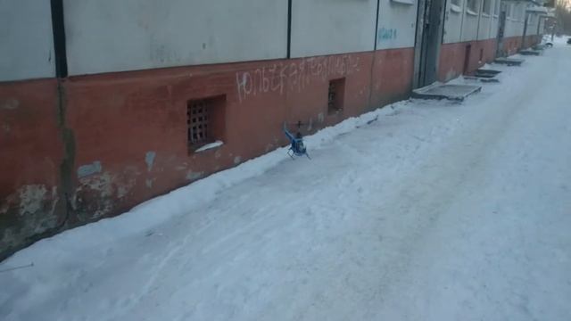 Какой то вертолет смотреть онлайн