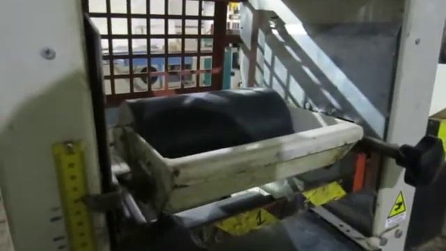 Osama SBR-250 станок клеенаносящий