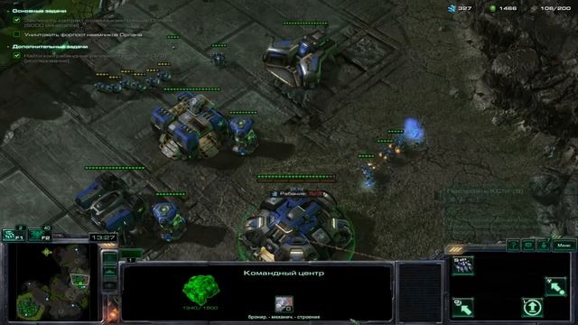 Starcraft 2 Wings of liberty [Мертвецкий порт] Эксперт 8 часть смотреть онлайн