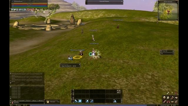 Ultra Strong PvP First Impression Erthea Wizzard Mesok PoV смотреть онлайн