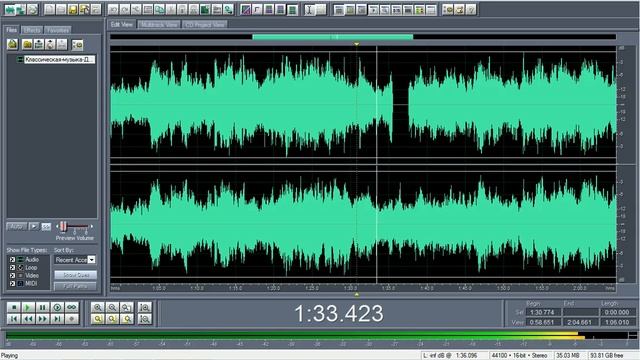 Adobe audition бағдарламасында монтаж жасау смотреть онлайн