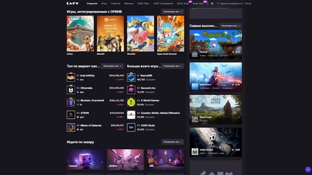 BANANA Telegram Bot – AIRDROP : Новая игра тапалка на TON в телеграме 2024 смотреть онлайн