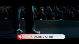 Воскресный вечер на TV1000 Action