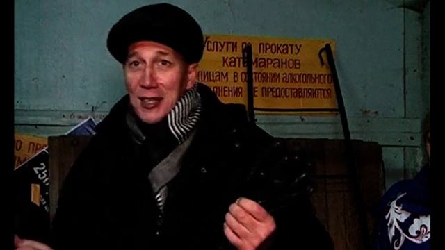 Открытие Моржей смотреть онлайн